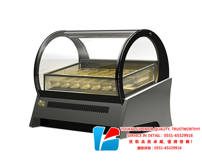 臺(tái)式冰淇淋展示柜